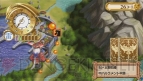 『ユーディーのアトリエ～グラムナートの錬金術士～囚われの守人』