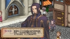 『ユーディーのアトリエ～グラムナートの錬金術士～囚われの守人』