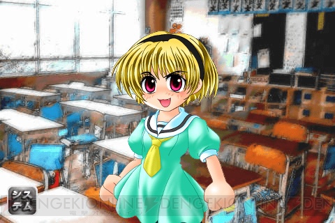 【App通信】『ひぐらしのなく頃に』が配信開始！ 『ソード＆ポーカー』の続編も