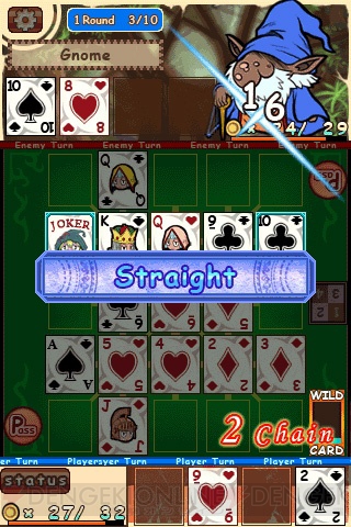 【App通信】『ひぐらしのなく頃に』が配信開始！ 『ソード＆ポーカー』の続編も