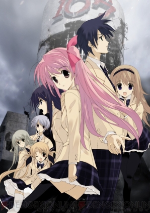 『CHAOS；HEAD NOAH』