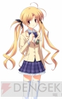『CHAOS；HEAD NOAH』