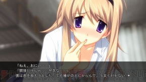 『CHAOS；HEAD NOAH』