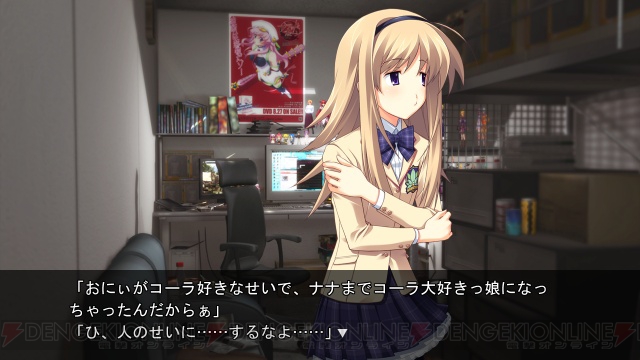 PSP版『CHAOS；HEAD NOAH』のオープニングムービーと基本情報を紹介！