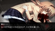 『CHAOS；HEAD NOAH』