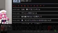 『CHAOS；HEAD NOAH』
