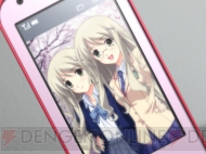 『CHAOS；HEAD NOAH』