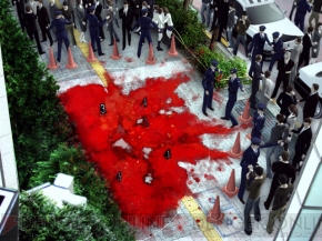 『CHAOS；HEAD NOAH』