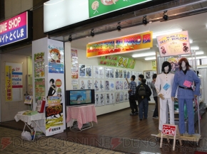 『俺の妹がこんなに可愛いわけがない』