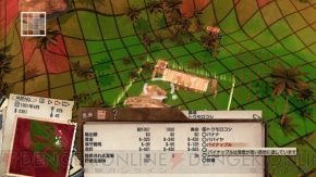 独裁者となり東西冷戦の狭間で甘い汁を吸うユーモラスな箱庭ゲー トロピコ3 電撃オンライン 独裁者となり東西冷戦の狭間で甘い汁を吸うユーモラスな箱庭ゲー トロピコ3 電撃オンライン