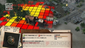 独裁者となり東西冷戦の狭間で甘い汁を吸うユーモラスな箱庭ゲー トロピコ3 電撃オンライン