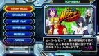 『NEOGEO HEROES ～Ultimate Shooting～』