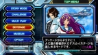 『NEOGEO HEROES ～Ultimate Shooting～』