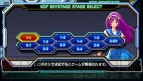 『NEOGEO HEROES ～Ultimate Shooting～』