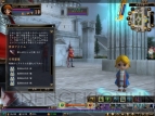 『81Keys』