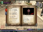 『81Keys』