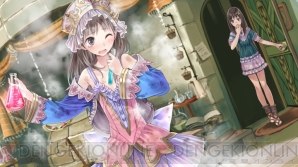 『トトリのアトリエ』