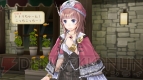 『トトリのアトリエ』