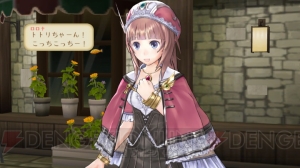 質問大募集！ 『トトリのアトリエ』開発スタッフに気になることを聞いちゃおう！