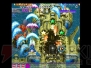 ゲームアーカイブス