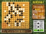 ゲームアーカイブス