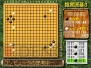 ゲームアーカイブス
