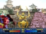 ゲームアーカイブス
