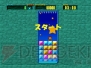 ゲームアーカイブス