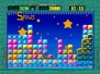 ゲームアーカイブス