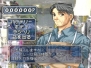 ゲームアーカイブス