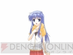 『家族計画』