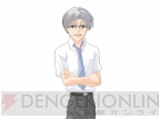『家族計画』
