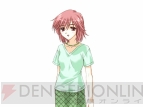 『家族計画』
