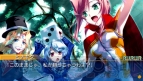 人類最後の少年が望む未来は……？ 遠未来SF恋愛AVG『R.U.R.U.R