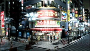 『PROJECT K（仮）』の正式タイトルが『クロヒョウ 龍が如く新章』に決定！