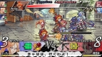『ブレイズ・ユニオン』