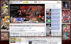 『ブレイズ・ユニオン』