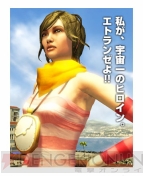 『絶対ヒーロー改造計画』