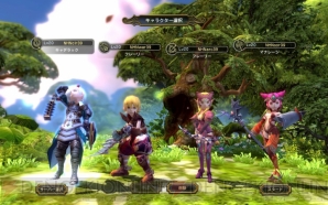 『ドラゴンネスト』