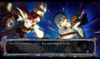 『ブレイブルー コンティニュアムシフト』