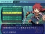 『世界樹の迷宮』シリーズ