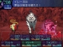 『世界樹の迷宮』シリーズ