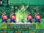『世界樹の迷宮』シリーズ