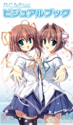 『D.C.I＆II P.S.P. ～ダ・カーポ I＆II～ プラスシチュエーション ポータブル』