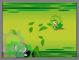 ポケットモンスター