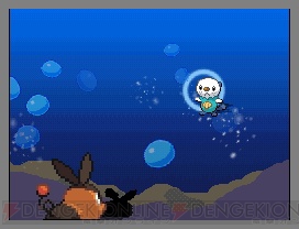 ポケットモンスター