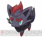 ポケットモンスター