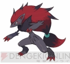 ポケットモンスター