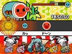 『太鼓の達人DS ドロロン！ヨーカイ大決戦!!』