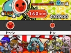 『太鼓の達人DS ドロロン！ヨーカイ大決戦!!』